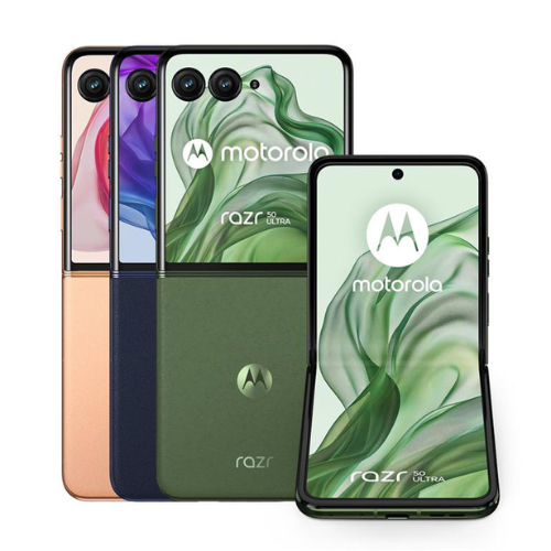 Motorola Razr 50 Ultra 5G Dual SIM 12GB 512GB Smartphone