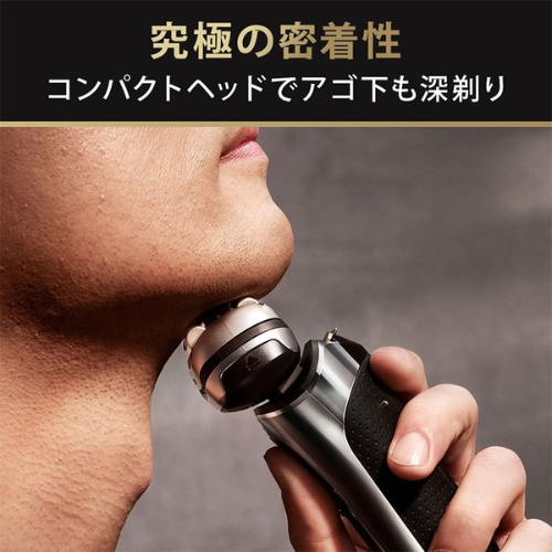 Braun Series 9 Pro+ 9556cc Wet & Dry Shaver