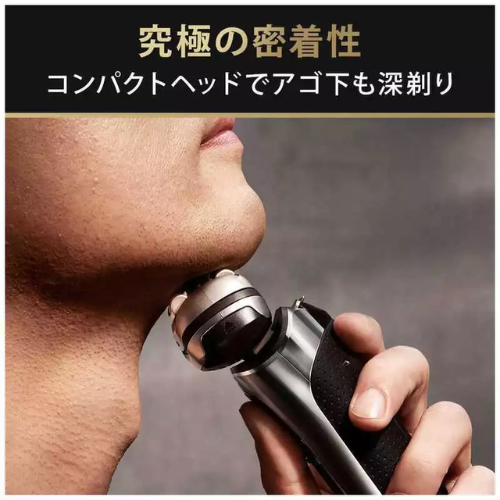 Braun Series 9 Pro+ 9566cc Wet & Dry Shaver