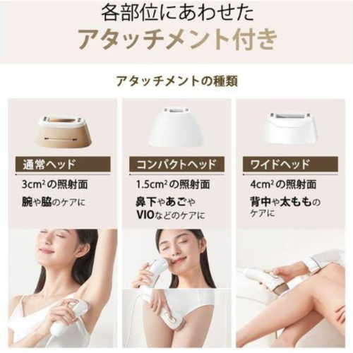 Braun Silk Expert Pro5 IPL PL-5267