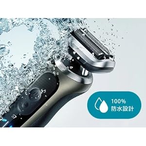 Braun Series 7 72-C1500s Electric Shaver
