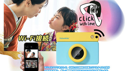 VisionKids HappiCAMU T4 Children Camera