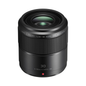 Panasonic LUMIX G MACRO 30mm F2.8 ASPH. MEGA O.I.S. Lens【Parallel Import】
