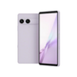 Sony Xperia 10 VIII 5G Smartphone【Parallel Import】