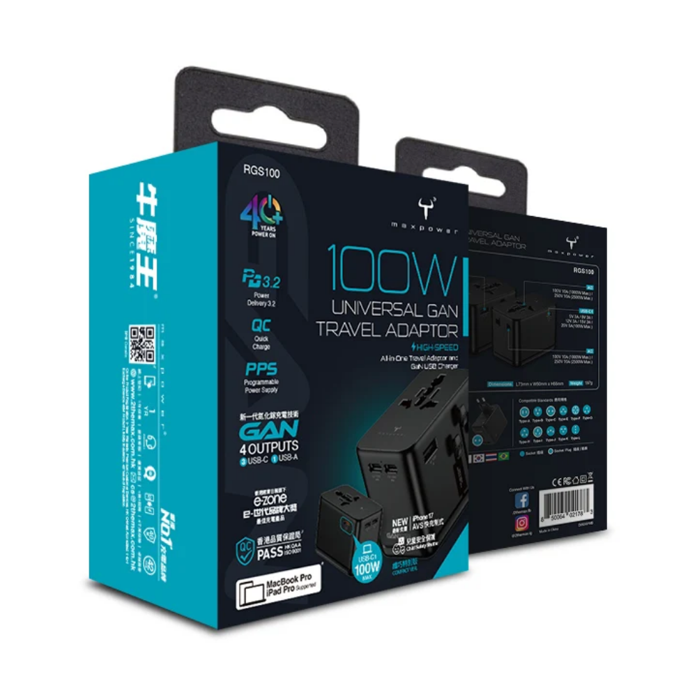 Maxpower RGS70 70W / RGS100 100W Gan 4 Traver Adapter【Parallel Import】