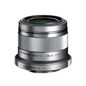 Olympus M.Zuiko Digital ED 45mm f/1.8 Lens