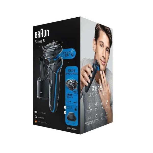 BRAUN Series 5 51-B7200CC Shaver