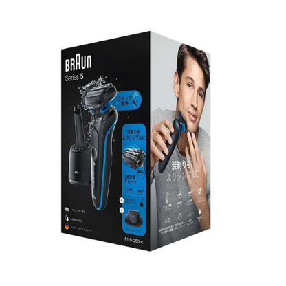 BRAUN Series 5 51-B7200CC Shaver