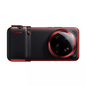 Xiaomi Mi 15 Ultra Photography Kit Professional Photography Package
