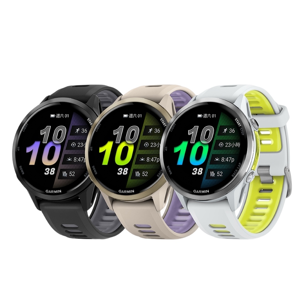 Garmin Forerunner 970 GPS Running SmartWatch