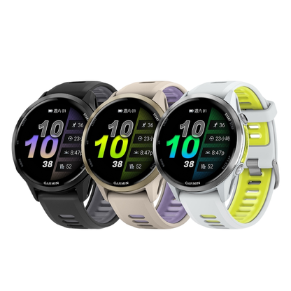 Garmin Forerunner 970 GPS Running SmartWatch