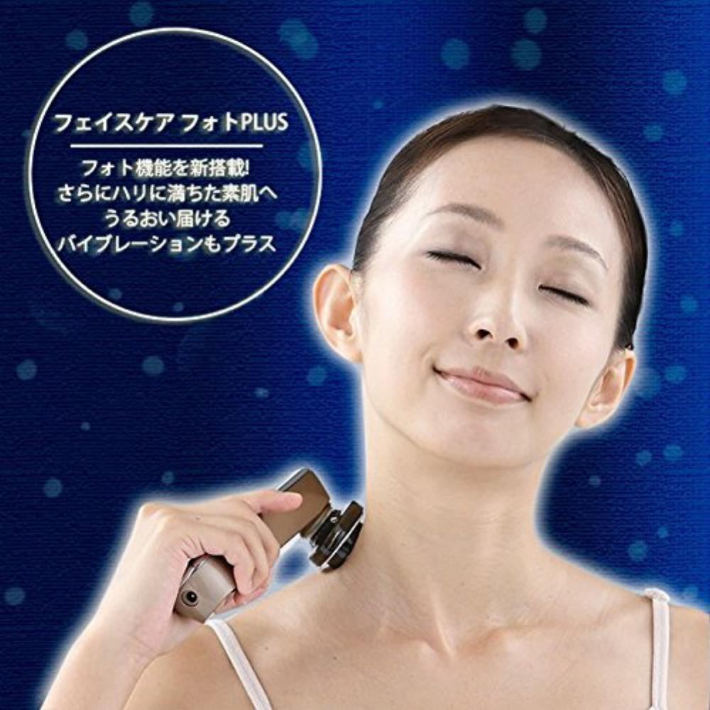 YA-MAN HRF10T RF Beaute Photo PLUS Este Massage