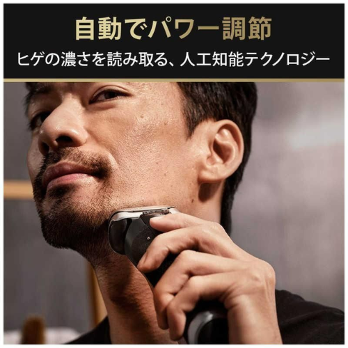 Braun Series 9 Pro+ 9551cc Wet & Dry Electric Foil Shaver