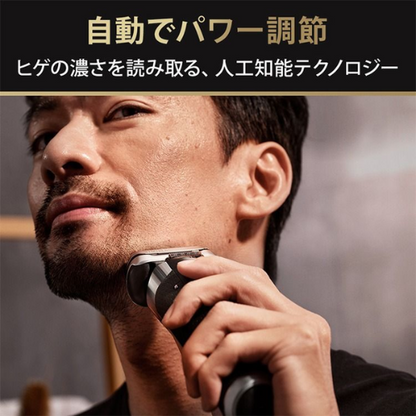 Braun Series 9 Pro+ 9556cc Wet & Dry Shaver