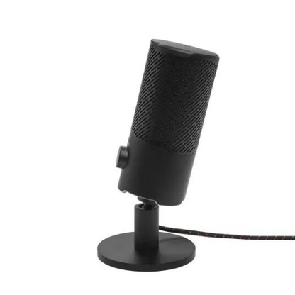 JBL Quantum Stream Micrphone