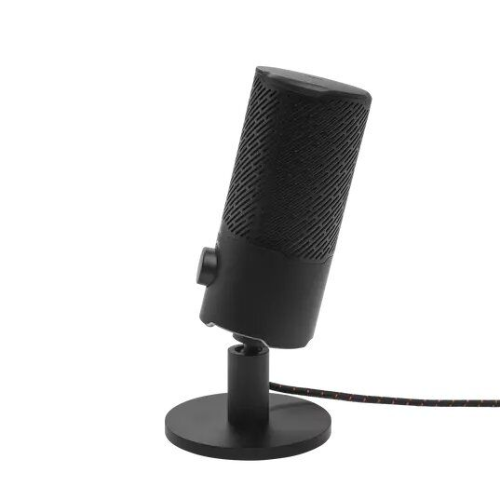 JBL Quantum Stream Micrphone