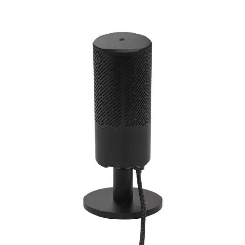 JBL Quantum Stream Micrphone