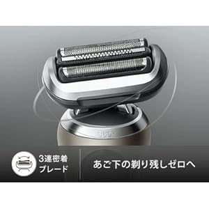 Braun Series 7 72-C1500s Electric Shaver