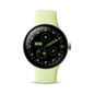 Google Pixel Watch 4 Bluetooth/WiFi Smart Watch