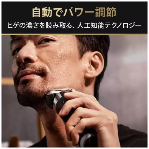 Braun Series 9 Pro+ 9566cc Wet & Dry Shaver