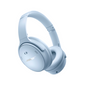 Bose QuietComfort Noise Cancelling Headphones 2023
