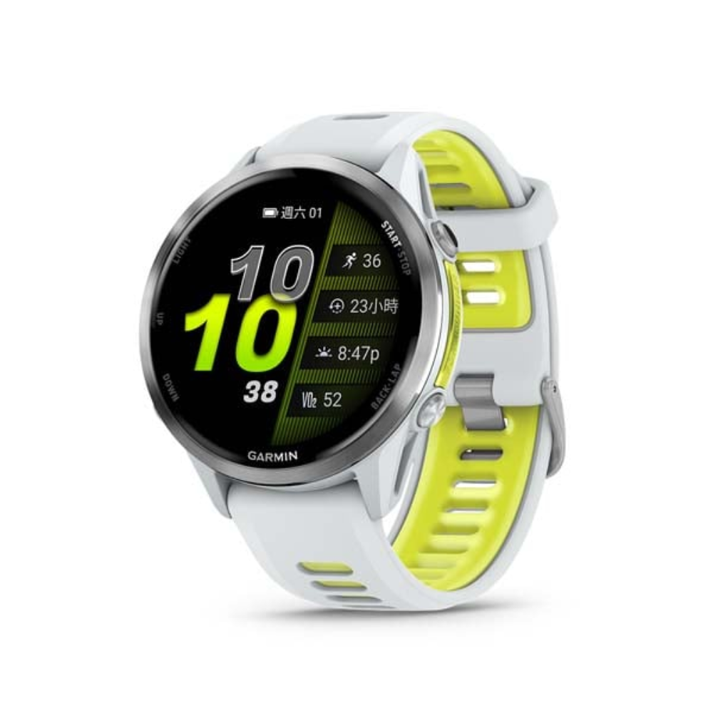 Garmin Forerunner 970 GPS Running SmartWatch