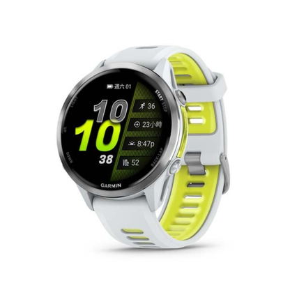Garmin Forerunner 970 GPS Running SmartWatch