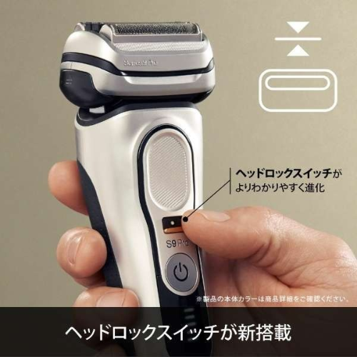 Braun Series 9 Pro 9466cc Wet & Dry Electric Foil Shaver
