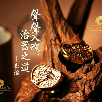 TangZu Audio Li Zhi Flagship Dynamic Driver Earphones