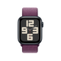 Apple Watch SE 2 2024 GPS