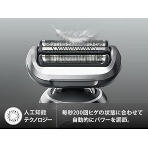 Braun Series 7 72-C1500s Electric Shaver